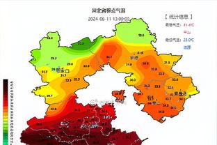 土媒：加拉塔萨雷再度关注镰田大地，已经和球员取得了联系